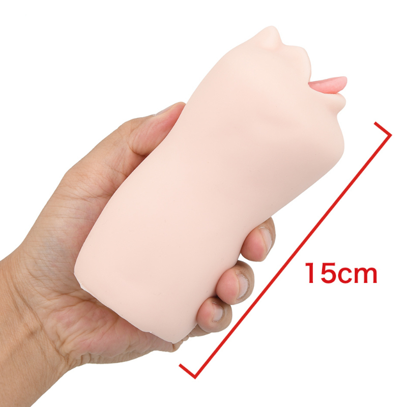 Alternative view of Magic Eyes Mouth Of Truth Lovely Soft Masturbator